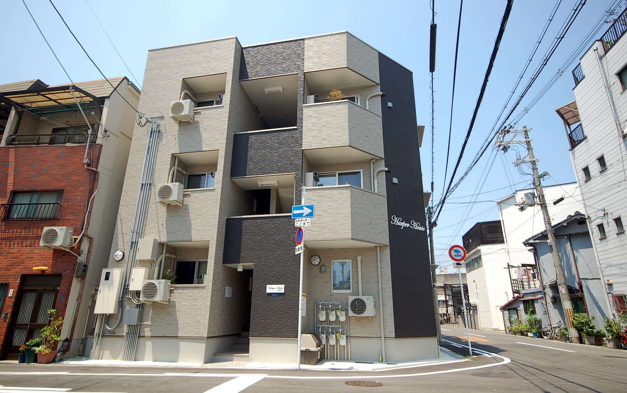 Harper House Hotel Osaka Exterior photo